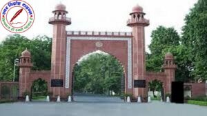 AMU Aligarh