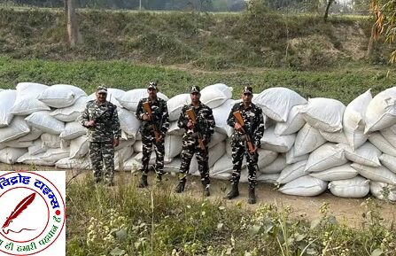 भारत-नेपाल सीमा पर तस्करी का प्रयास नाकाम ! SSB ने 120 बोरा पेट फ्लेक्स पकड़ा, कस्टम विभाग को सौंपा !