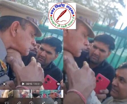 "जिसकी लाठी उसी की भैंस" ! फोटो वायरल !