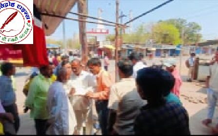 सुंदरीकरण का कार्य प्रारम्भ !