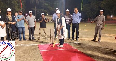 महिला क्रिकेट का हुआ उद्घाटन ! दिशिता महिला मण्डल रेनुसागर ने 8 विकेट आरपीडी महिला कर्मचारी एवं स्कूल को पराजित कर फाइनल में प्रवेश किया !