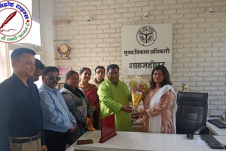 अंतर्राष्ट्रीय महिला दिवस पर रेड क्रॉस द्वारा सीडीओ को किया गया सम्मानित !