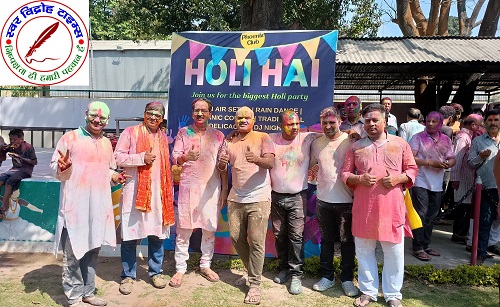 रेनू सागर प्रबंधन द्वारा आयोजित होली मिलन समारोह सम्पन्न !