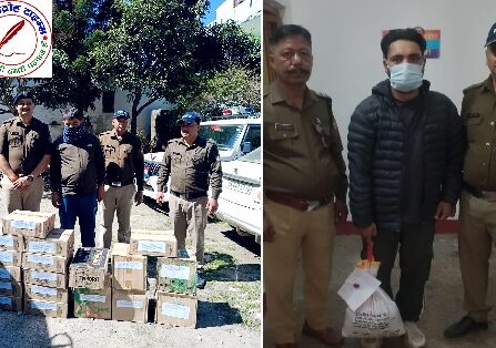 त्योहारी सीजन में हुडदंग मचाने के इरादे से शराब तस्करी करने वालों पर नैनीताल पुलिस की कार्यवाही ! खनस्यूं क्षेत्र में मैक्स में 18 पेटी देशी शराब की तस्करी कर रहा अभियुक्त गिरफ्तार, वाहन सीज ! कालाढूंगी और हल्द्वानी से भी 02 शराब तस्कर गिरफ्तार !