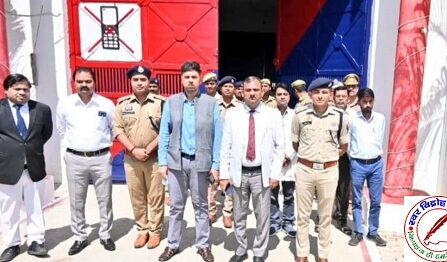 न्यायाधीश, DM व SP महाराजगंज द्वारा जिला कारागार का किया गया औचक निरीक्षण !