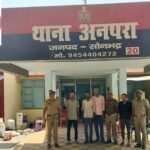 थाना अनपरा पुलिस द्वारा फरार चल रहे, 01 नफर वांछित अभियुक्त व 02 नफर वारण्टी अभियुक्तों को गिरफ्तार कर मा0 न्यायालय भेजा गया !