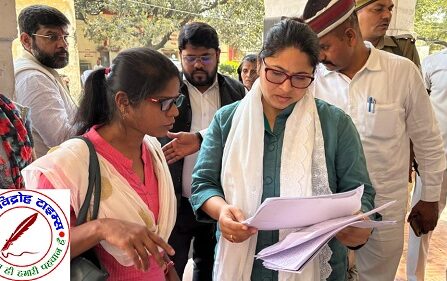 कलेक्ट्रेट जनता दर्शन में जिलाधिकारी ने सुनी जन समस्याएं !