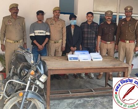 थाना बरखेडा पुलिस ने मोबाइल लूट के आरोपियों को पकड़ा, भारी मात्रा में अवैध सामान बरामद !