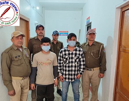 हल्द्वानी पुलिस ने 02 वारंटियों को किया गिरफ्तार !