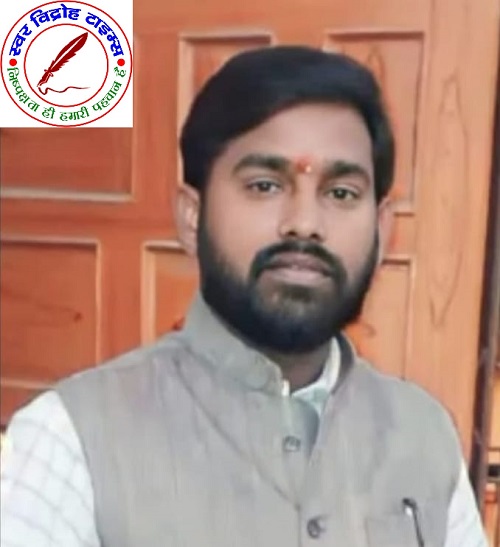 कार्यवाही न होने की दशा में सभासद पहुंचे हाईकोर्ट !