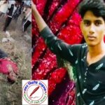 सड़क हादसे में पिकअप ने बाइक सवार को मारी जोरदार टक्कर ! एक युवक की मौत, एक की हालत गंभीर, गाड़ी लेकर चालक फरार !