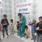 संगठन कार्यालय पर विधि अनुसार मनाई गई नवमी ! कन्याओ को कराया भोजन दिए उपहार !
