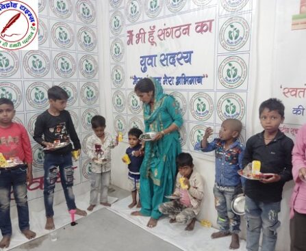 संगठन कार्यालय पर विधि अनुसार मनाई गई नवमी ! कन्याओ को कराया भोजन दिए उपहार !