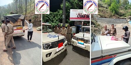 नैनीताल पुलिस द्वारा प्रभावी गश्त और चैकिंग अभियान जारी !
