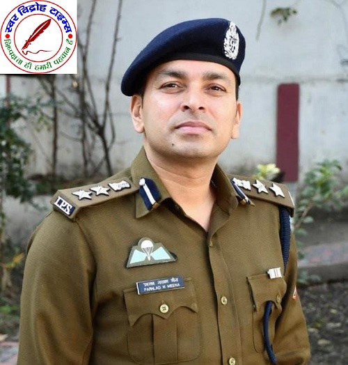 दिनांक 18-04-2025 से 20-04-2025 तक वीकेंड के दौरान यात्रा रूट में पर्यटक वाहनों का दबाव अत्याधिक होने पर निम्न यातायात प्लान प्रभावी रहेगा ।