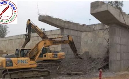 निर्माणाधीन ओवरब्रिज की छत गिरने से 8 मजदूर घायल !