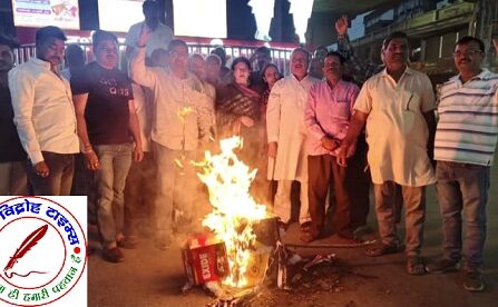 उ. प्र. उद्योग व्यापार मण्डल सोनभद्र ने की श्रद्धांजलि सभा आयोजित !