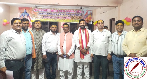 क्षेत्रीय कमेटियों को अंग वस्त्र भेट कर किया गया सम्मानित !