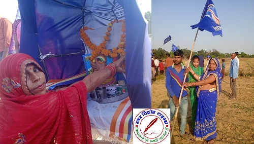 ग्राम पंचायत डर्रा-बुख़ारपुर में बड़े ही धूमधाम एवं हर्षोल्लास के साथ बाबा साहब डॉ भीमराव अम्बेडकर जयंती मनाई गई !
