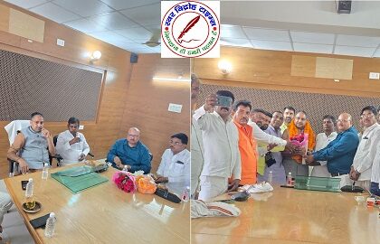 राज्य समन्वय समिति के समक्ष मांगे रखेगा प्रधान संगठन ! राष्ट्रीय संयोजक का प्रधानों ने किया भव्य स्वागत ! पदाधिकारियों की बैठक में की गई समस्याओं पर चर्चा !