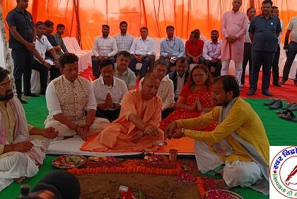 हीरक जयंती स्पोर्ट्स स्टेडियम का मुख्यमंत्री योगी आदित्यनाथ ने किया शिलान्यास !