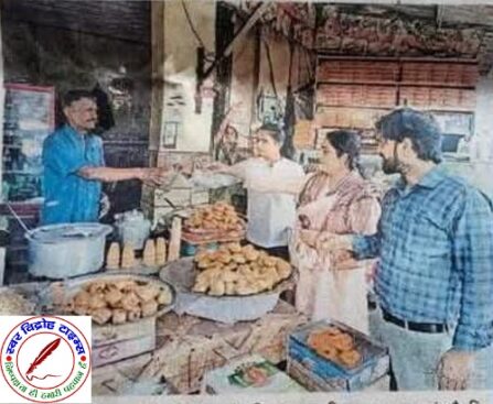 दुकानों में बनती मिली जूते की पॉलिश वाली चाय !