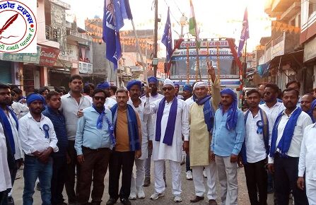 डॉ. भीम राव आंबेडकर जी की जयंती के मद्देनजर बसपा कार्यकर्ताओं ने निकाली भव्य रैली !