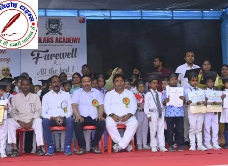 फरेंदा के स्कॉलर्स अकादमी में शानदार प्रदर्शन ! मेधावियों को मिले शील्ड और मेडल, विधायक ने की तारीफ !