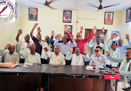 सरकार के दमनकारी फैसले के विरुद्ध सभी पेंशनर्स एकजुट हो कर मुंहतोड़ जवाब देने के लिए तैयार रहें !