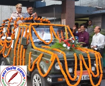 बीना कोल परियोजना के महाप्रबंधक के सेवानिवृत्त होने पर भव्य विदाई समारोह आयोजित !