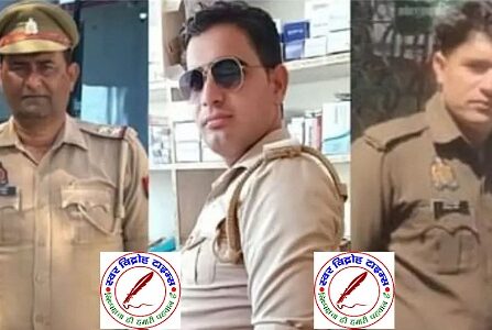 चौकी प्रभारी समेत दो सिपाही पर किडनैपिंग की जाँच !