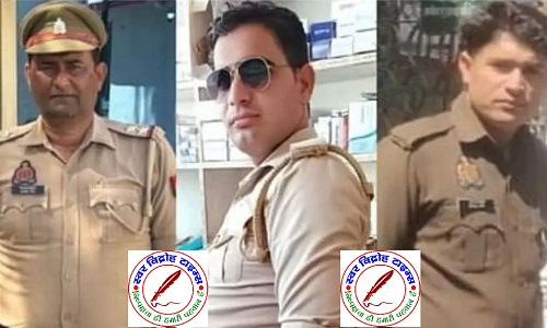 चौकी प्रभारी समेत दो सिपाही पर किडनैपिंग की जाँच !