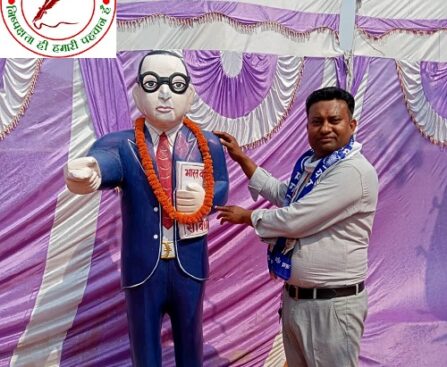"राष्ट्रीय सूचनाधिकार, मानवाधिकार एवं पर्यावरण सरंक्षण संगठन" के अनुशासन कमेटी सदस्य - राहुल नन्दवंशी ने दी भीमराव अम्बेडकर जयंती पर श्रद्धांजलि !