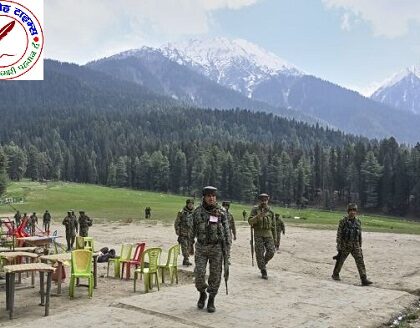 भारतीय किसान यूनियन भानू ने पाकिस्तान का पुतला फूंका !