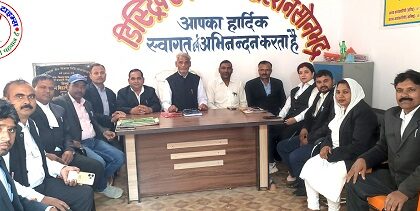 डॉ. बी आर अंबेडकर की 134 वीं जयंती 15 अप्रैल को डी बी ए सभागार में मनाया जाएगा !