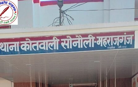 महाराजगंज में दबंगई का वीडियो वायरल, बीच सड़क पर की गई बेरहमी से पिटाई !