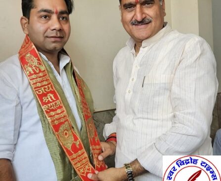 जन्मदिन पर दी शुभकामनाएं !