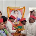 कार्यालय पर बाबा साहेब डॉ भीमराव अंबेडकर की जयन्ती मनाई !