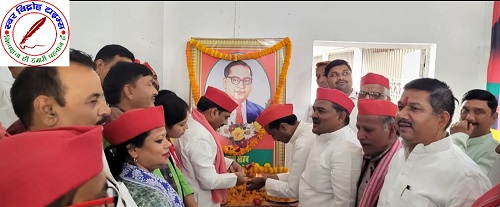 कार्यालय पर बाबा साहेब डॉ भीमराव अंबेडकर की जयन्ती मनाई !