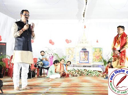 सांस्कृतिक कार्यक्रम से हमे अनेकता में एकता का संदेश मिलता है - आर पी सिंह