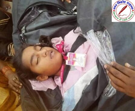 "रिया अब कभी स्कूल नहीं जाएगी..."