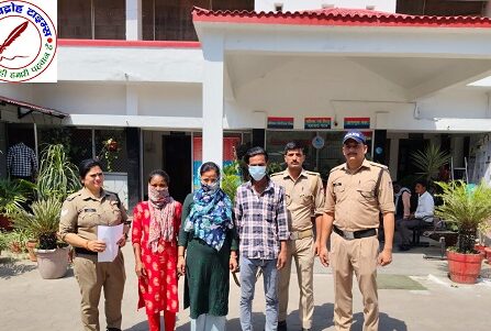 मा. मुख्यमंत्री जी के ड्रग्स फ्री देवभूमि मिशन-2025 को साकार करते SSP नैनीताल प्रहलाद मीणा ! युवाओं को नशे की गिरफ्त से बचाने हेतु कड़ा प्रहार, 02 महिला सहित 04 नशे के तस्कर गिरफ्तार ! SOG / लालकुआँ पुलिस ने रोडवेज बस से परिवहन कर रहे एक स्मैक तस्कर को 200 नशीले इंजेक्शन के साथ किया गिरफ्तार ! कोतवाली हल्द्वानी पुलिस ने 02 महिला सहित 03 स्मैक तस्करों को किया गिरफ्तार स्मैक बरामद !