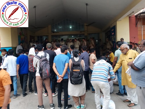 जाने गगन पब्लिक स्कूल हंगामे का पूर्ण सच !