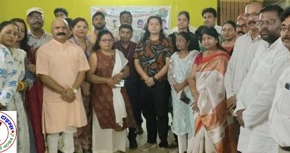 वाराणसी में धूमधाम से मनाया गया संगठन का 7 वां स्थापना दिवस !