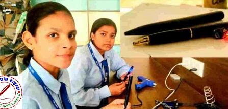 विश्व प्रेस स्वतंत्रता दिवस के अवसर पर पत्रकारों की सुरक्षा के लिए एक ख़ास कलम करी तैयार !