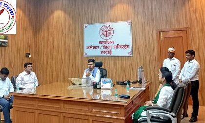 अनुनय झा ने जिलाधिकारी पद का कार्यभार संभाला, जनहित को बताया प्राथमिकता !