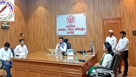 अनुनय झा ने जिलाधिकारी पद का कार्यभार संभाला, जनहित को बताया प्राथमिकता !