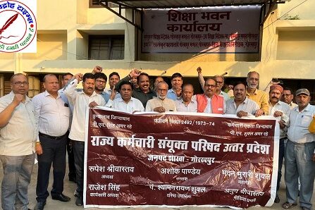 राज्य कर्मचारी संयुक्त परिषद ने मनाया मजदूर दिवस ! 1886 में अमेरिका के शिकागो शहर में हेमार्केट दंगें से हुई मजदूर दिवस की शुरूआत !