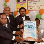 डिस्ट्रिक्ट बार एसोसिएशन ने दी सेवानिवृत्त जिला जज रविंद्र विक्रम सिंह को विदाई !