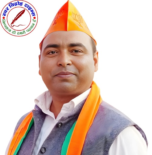 "ऑपरेशन सिंदूर" आधुनिक भारत की ललकार !